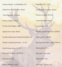 Load image into Gallery viewer, T - EAGLE SR 3 - 12X32 AO FFP Long Range Riflescope - True Vision Tactical - 671891922308