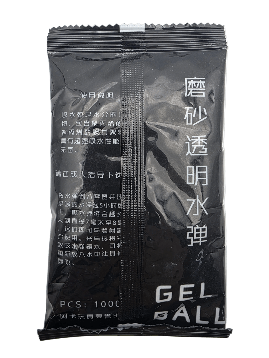 AKA Ultra Hardened Gels Balls - True Vision Tactical - AKA80